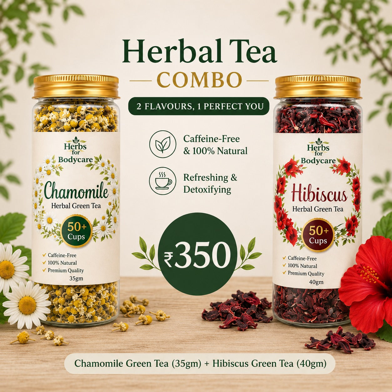 Chamomile & Hibiscus Herbal Tea Combo – Relaxing & Refreshing Tea Collection (75g)