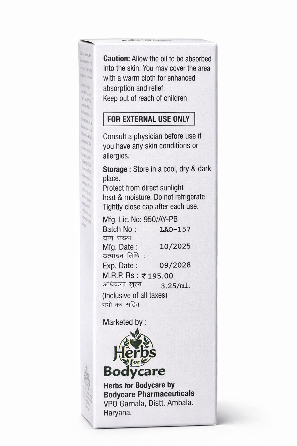 The Bone Expert Herbal Pain relieving oil An ayuvedic formula